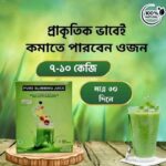 Pure Slimming Juice