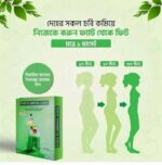 Pure Slimming Juice - Image 2