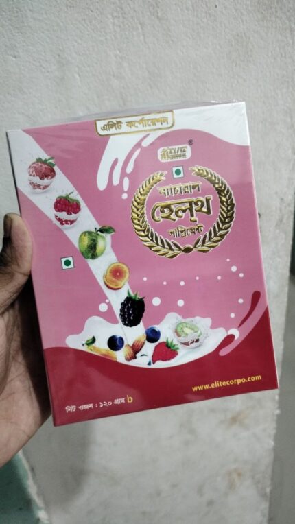 Natural health supplement