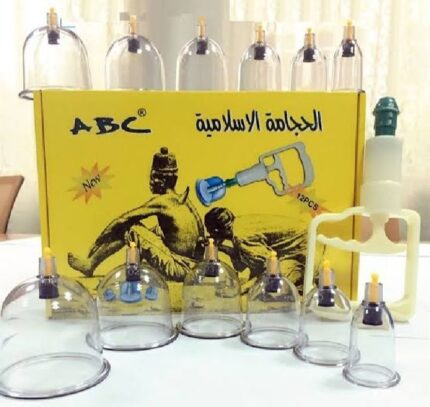 hijama cupping set 12 pcs