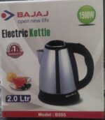 bajaj 2 liter electric kettle silver - Image 2