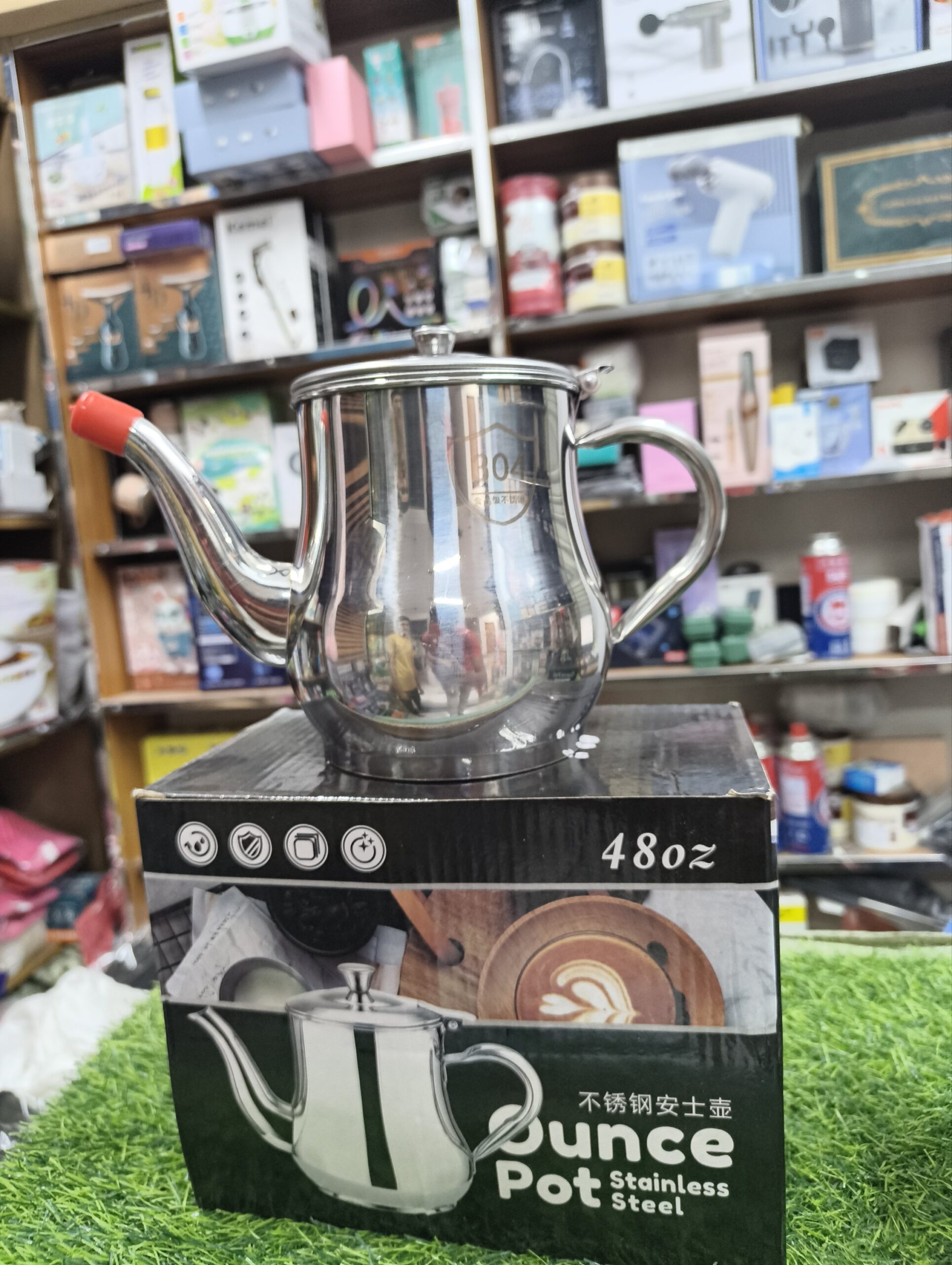 1000095567-scaled-1.jpg Oil Dispenser Pot Leakproof 1000 ml - Image 1