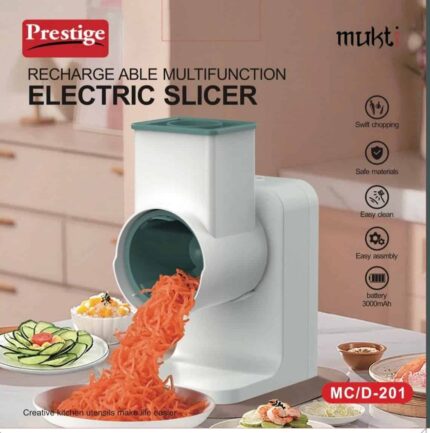 Prestige Rechargeable Multifunction Electric Slicer (MC/D-201)