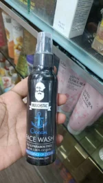 Muuchstac Face Wash For men - Image 3