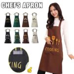 Kitchen Cooking Apron