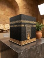 kaaba umrah saving bank box 150,000 Taka