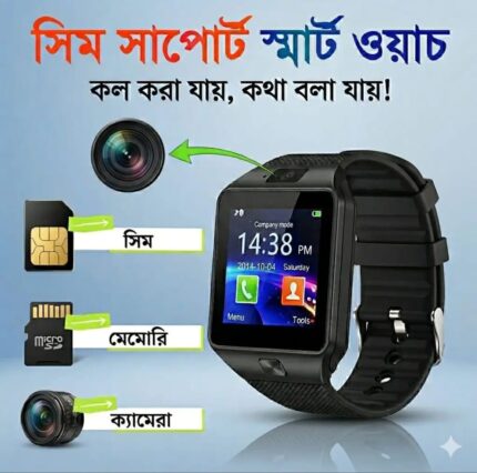 Dz09 SIM Memory Supported Smart Watch