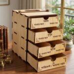 Medicine Box Wood ( 4 layer )