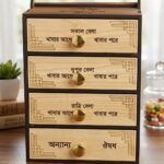Medicine Box Wood ( 4 layer ) - Image 2