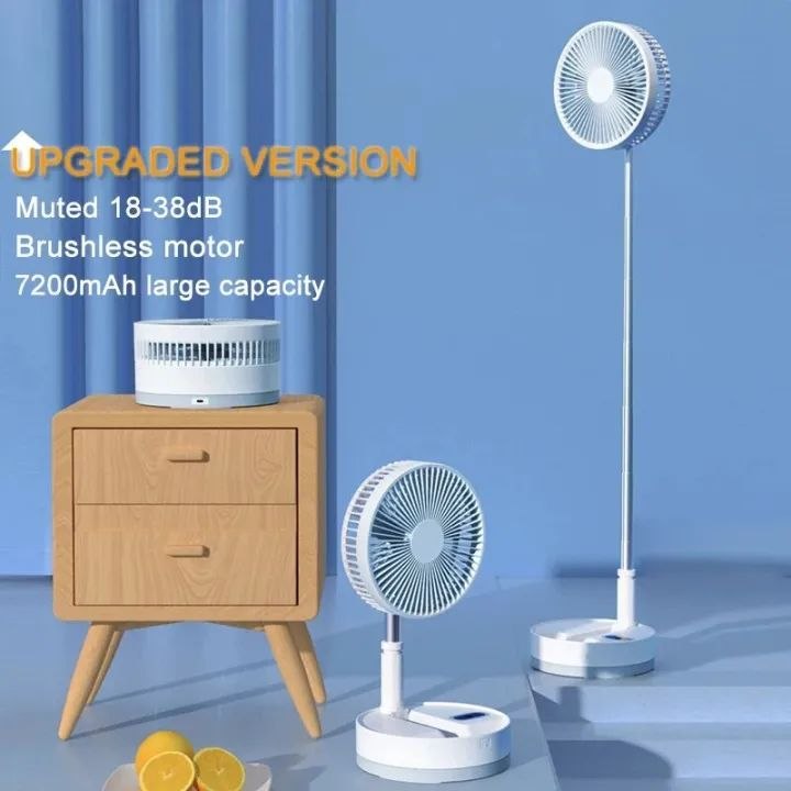 Retractable-Fan-Rechargeable-Table-Fan.jpg Retractable Fan Rechargeable Table Fan - Image 1