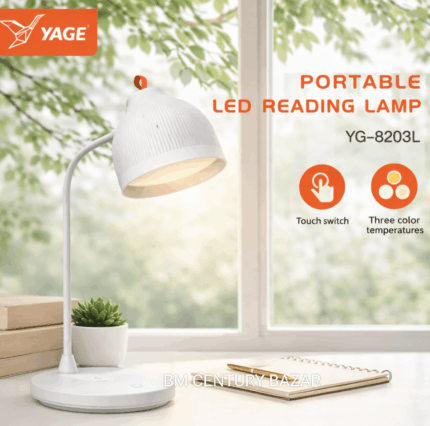 YAGE YG-8203L Premium Eye Protection Table Lamp