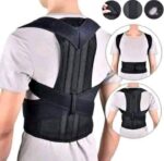 Back Support Belt