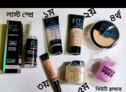 7 pcs cosmetics Combo