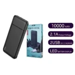 10000mAh Power Bank পাওয়ার ব্যাংক - Image 3