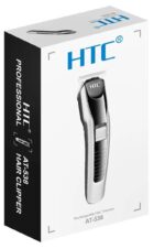 HTC AT-538 Trimmer - Image 4