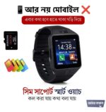 Dz09 SIM Memory Supported Smart Watch - Image 2