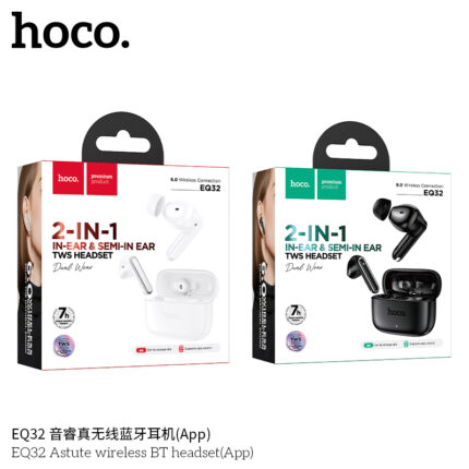 HOCO EQ32 2-in-1 Wireless Earbuds with App Control & Microphone