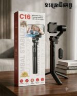 C16 Selfie Stick face tracking Tripod - Image 4