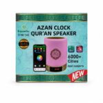 SQ-112 Smart Touch Lamp Quran Speaker with Remote & App Control - Image 6