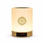 SQ-112 Smart Touch Lamp Quran Speaker with Remote & App Control - Image 4