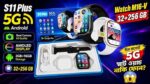 S11 Plus 5G Android Smart Watch with Google Play Store