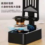 3-In-1 Audio Power Bank Stand Speaker - Image 4
