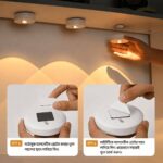 3Pcs Rechargeable Closet Sensor Light Spot Light - Image 4