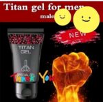 টাইটান জেল Titan gel gold Original - Image 2